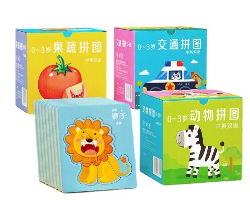 CHILDRENS PUZZLE
